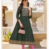 LAKME Vol -2